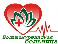 логотип больницы